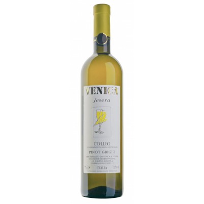 Йезера 2015 DOC